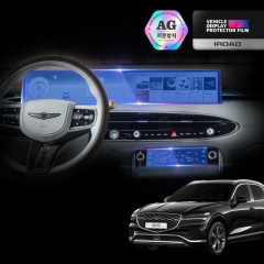 add_현대 디스플레이 필름_20251209_920962.jpg